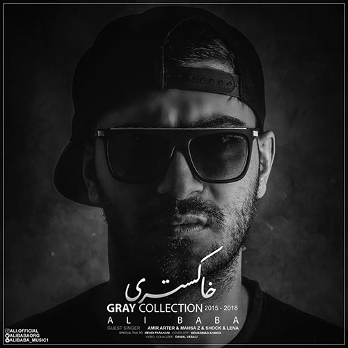 دانلود آهنگ حواست نبود